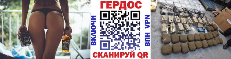 магазин    Крым  кракен онион  ГЕРОИН белый 