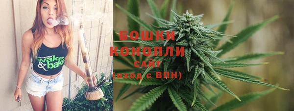 spice Нефтегорск