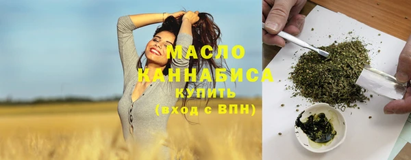 spice Нефтегорск