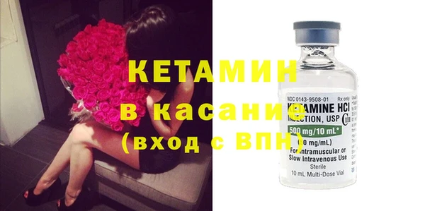 ПСИЛОЦИБИНОВЫЕ ГРИБЫ Нефтекумск