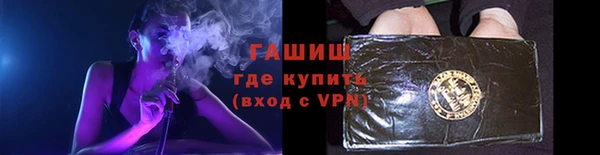 mdma Артём
