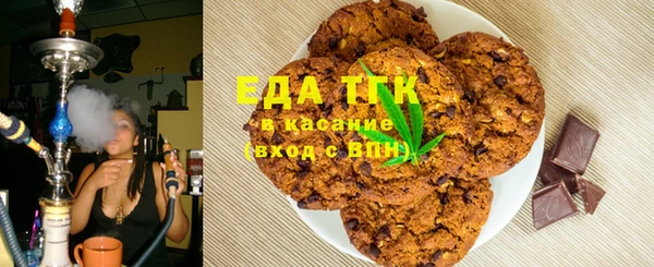 стаф Нея