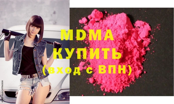 ПСИЛОЦИБИНОВЫЕ ГРИБЫ Нефтекумск
