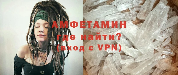 стаф Нея