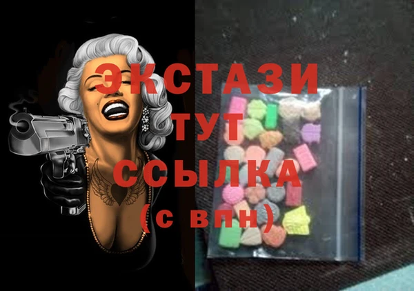 mdma Артём