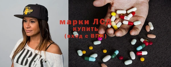 spice Нефтегорск