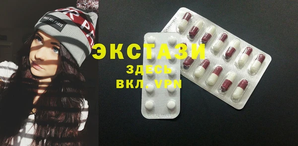 spice Нефтегорск
