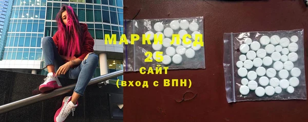 spice Нефтегорск