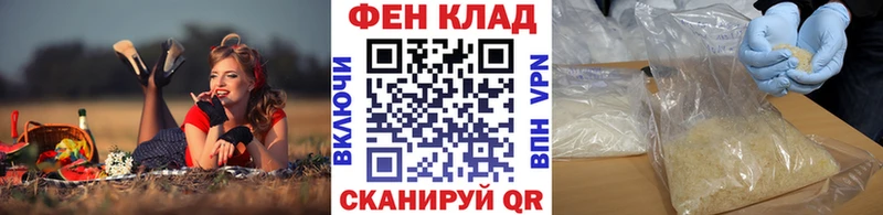 Первитин Декстрометамфетамин 99.9% Крым
